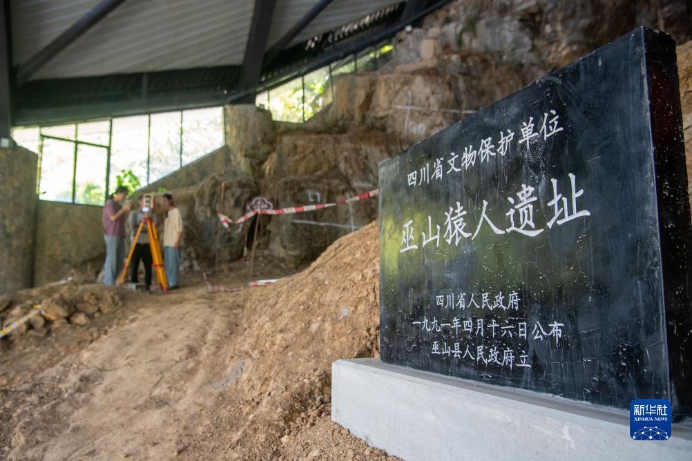 新莆京娱乐场官网